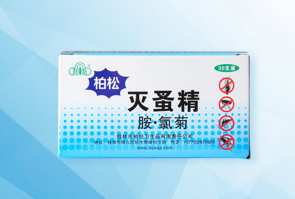 滅蚤精